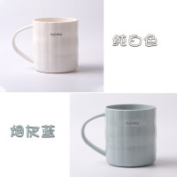 2个9.9塑料刷牙杯子创意漱口杯情侣可爱家用口杯日系简约牙缸牙杯 三维工匠 牙杯3个[牙刷4根]颜色自己备注洗漱杯