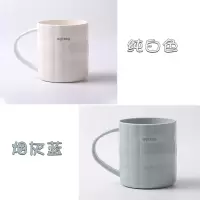 2个9.9塑料刷牙杯子创意漱口杯情侣可爱家用口杯日系简约牙缸牙杯 三维工匠 牙杯5个[颜色均发]洗漱杯