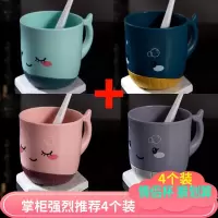儿童刷牙杯卡通可爱漱口杯宝宝牙刷杯子家用防摔网红洗漱水杯创意 三维工匠 浅蓝洗漱杯