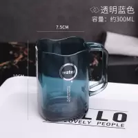简约牙杯带柄刷牙杯家用牙刷杯漱口杯情侣洗漱杯子茶水杯牙桶牙缸 三维工匠 带柄(蓝2个+酒红1个+灰色1个)