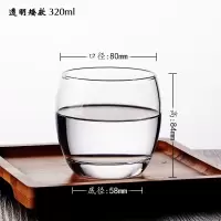 酒店宾馆玻璃漱口杯透明简约家用水杯洗漱杯情侣可爱刷牙杯子牙缸 三维工匠 冰蓝高杯350