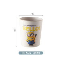 牙刷杯儿童卡通可爱洗漱杯家用情侣漱口杯子创意刷牙杯喝水 三维工匠 200+400两个装