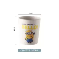 牙刷杯儿童卡通可爱洗漱杯家用情侣漱口杯子创意刷牙杯喝水 三维工匠 200+400两个装