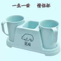 情侣漱口杯子套装刷牙杯网红款牙杯一对家用牙缸牙刷创意套装北欧 三维工匠 北欧蓝牙刷架洗漱杯