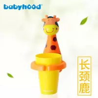 可爱创意卡通儿童牙刷牙杯套装宝宝洗漱口杯子壁挂吸盘式防摔牙缸 三维工匠 长颈鹿(送辅助板+送胶片)洗漱杯