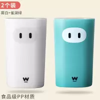 刷牙杯家用简约情侣漱口杯创意网红ins风北欧可爱洗漱牙缸一家人 三维工匠 2个装[雀湖绿+樱粉]洗漱杯