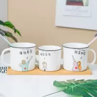 刷牙杯创意可爱洗漱杯套装一家三口情侣漱口杯一对卡通牙刷杯陶瓷 三维工匠 圆款儿子+女儿+竹托