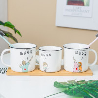 刷牙杯创意可爱洗漱杯套装一家三口情侣漱口杯一对卡通牙刷杯陶瓷 三维工匠 圆款妈妈单杯