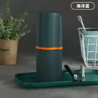 牙刷收纳盒旅行牙刷套装便携式牙刷杯旅游洗漱杯刷牙杯漱口杯LH型 三维工匠 单层-海洋蓝[无提手]