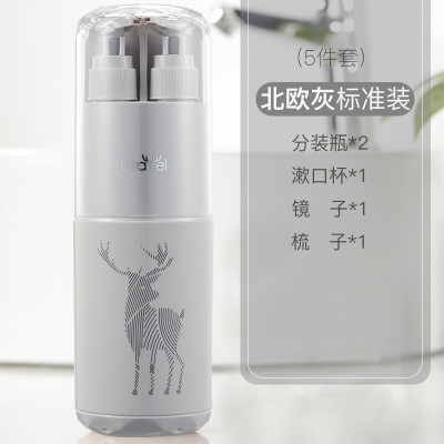 旅行洗漱杯套装多功能牙具盒牙刷杯子漱口杯情侣牙刷收纳盒便携式 三维工匠 浅豆绿[标准款]送包
