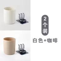 牙刷杯套装牙杯简约家用洗漱杯子情侣漱口杯壁挂式刷牙杯子 三维工匠 2个装(白色+灰色)