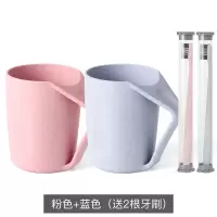 小麦秸秆洗漱杯简约刷牙杯子北欧牙刷杯情侣套装牙缸杯家用漱口杯 三维工匠 3个装[把手杯]随机不同色(送3根牙刷)