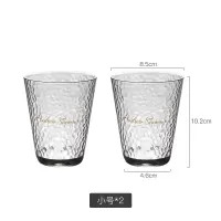 创意情侣洗漱杯套装家用漱口杯喝水杯子简约牙刷杯牙缸杯 三维工匠 透明杯2个装