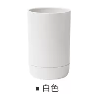 简约可拆洗漱杯家用刷牙杯子创意可爱牙缸杯子情侣便捷学生漱口杯 三维工匠 白色*1+白色*1