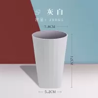磁吸式漱口杯家用牙杯简约北欧洗漱杯子挂壁牙刷杯情侣一对创意 三维工匠 灰白单杯.