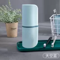 牙刷收纳盒旅行洗漱杯牙具便携式刷牙学生创意漱口杯女刷牙杯套装 三维工匠 深海蓝