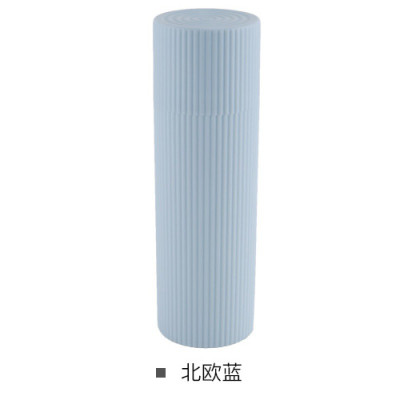 旅行洗漱杯便携式带盖刷牙杯创意简约牙具盒牙筒牙刷盒套装漱口杯 三维工匠 北欧紫