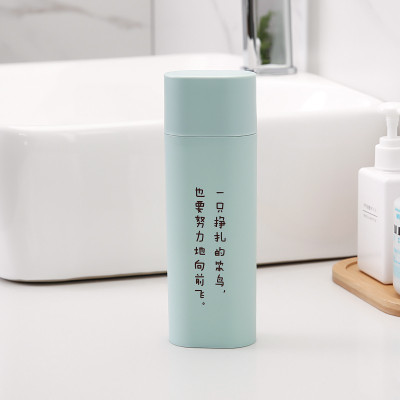 便携式牙具盒洗漱口杯套装旅行牙刷收纳盒牙膏筒北欧情侣刷牙杯缸 三维工匠 北欧白色洗漱杯