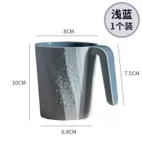 简约漱口杯家用刷牙杯子牙桶手柄牙缸杯套装一对情侣牙刷网红款 三维工匠 浅蓝+深蓝+浅粉3个装洗漱杯