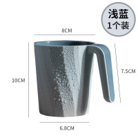 简约漱口杯家用刷牙杯子牙桶手柄牙缸杯套装一对情侣牙刷网红款 三维工匠 混色3个装洗漱杯