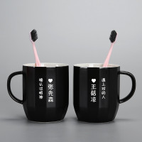 欧式简约陶瓷洗漱杯创意多边形黑白漱口杯一对情侣牙刷杯套装 三维工匠 高款条纹灰色-卡其色一对模板名称+名字