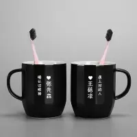 欧式简约陶瓷洗漱杯创意多边形黑白漱口杯一对情侣牙刷杯套装 三维工匠 条纹黑色1个备注模板号+名字