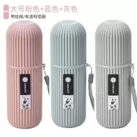 旅行牙刷盒便携式洗漱杯刷牙漱口杯套装牙缸大号牙膏筒牙具收纳盒 三维工匠 大号-粉色