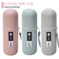 旅行牙刷盒便携式洗漱杯刷牙漱口杯套装牙缸大号牙膏筒牙具收纳盒 三维工匠 小号-蓝色