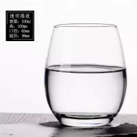 创意简约漱口杯家用酒店宾馆情侣玻璃杯水杯牙刷杯刷牙杯可爱口杯 三维工匠 宝石蓝矮杯(330)洗漱杯