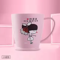 漱口杯牙刷盒家用洗漱杯情侣简约可爱卡通牙缸杯旅行牙刷盒便携式 三维工匠 (此项勿拍)新疆西藏快递不发货