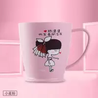 漱口杯牙刷盒家用洗漱杯情侣简约可爱卡通牙缸杯旅行牙刷盒便携式 三维工匠 小麦粉