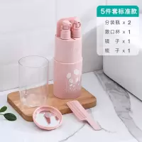 牙刷收纳盒漱口杯牙具盒洗漱杯刷牙杯旅行装洗护套装牙刷盒便携式 三维工匠 北欧灰豪华款
