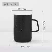 北欧居家浴室陶瓷漱口杯简约牙刷情侣洗漱杯创意杯刷牙杯子 三维工匠 黑色漱口杯-纯色