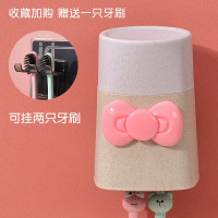 卡通可爱壁挂漱口杯把杯少女牙杯套装小麦秸秆儿童吸壁式情侣牙缸 三维工匠 壁挂把杯小裙子kt洗漱杯