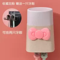 卡通可爱壁挂漱口杯把杯少女牙杯套装小麦秸秆儿童吸壁式情侣牙缸 三维工匠 壁挂把杯小裙子kt洗漱杯