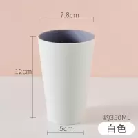 洗漱杯家用简约刷牙杯套装创意便携牙缸牙桶漱口杯情侣一对牙刷杯 三维工匠 北欧粉1个+北欧灰白1个