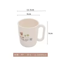 韩国加厚水杯儿童卡通漱口杯可爱刷牙杯子小棕熊洗漱杯儿童刷牙杯 三维工匠 手握漱口杯L