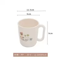 韩国加厚水杯儿童卡通漱口杯可爱刷牙杯子小棕熊洗漱杯儿童刷牙杯 三维工匠 手柄漱口杯M