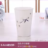 无柄情侣密胺牙刷杯 儿童刷牙可爱卡通漱口杯欧式美耐皿水杯 三维工匠 8.6CM口杯-玉玫瑰洗漱杯