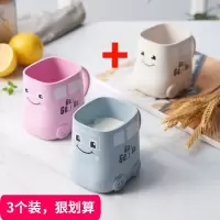 卡通儿童幼儿园男女宝宝洗漱杯家用漱口杯刷牙杯塑料防摔牙刷杯子 三维工匠 2个装狠划算[粉色+蓝色]