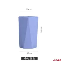 加厚 小麦秸秆菱形杯子刷牙杯漱口杯情侣牙刷杯旅行洗漱杯可定制 三维工匠 绿色小号