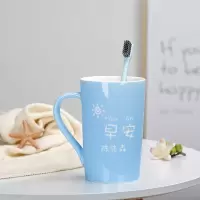 刷牙杯子家用创意个性洗漱杯陶瓷简约可爱漱口杯牙刷牙杯套装牙缸 三维工匠 自由搭配(备注杯子颜色和款式)