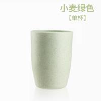 简约时尚漱口杯套装 塑料刷牙杯情侣创意牙刷杯漱洗漱水杯子 三维工匠 北欧米[单杯+小麦牙刷]洗漱杯