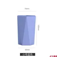 加厚 小麦秸秆菱形杯子刷牙杯漱口杯情侣牙刷杯旅行洗漱杯可定制 三维工匠 蓝色小号