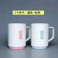 创意洗漱口杯家用刷牙杯子情侣套装韩国欧式女牙缸可爱简约牙刷杯 三维工匠 绿蓝绿色+蓝色2个杯子洗漱杯