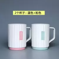 创意洗漱口杯家用刷牙杯子情侣套装韩国欧式女牙缸可爱简约牙刷杯 三维工匠 四个杯子颜色各一洗漱杯