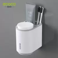 创意磁吸漱口杯套装家用免打孔北欧牙刷置物架情侣刷牙杯双杯牙缸 三维工匠 北欧蓝(单个)洗漱杯