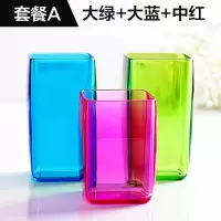 家庭套装情侣杯子对杯结婚创意塑料洗漱口杯刷牙杯水杯牙缸 三维工匠 大蓝+大绿+中玫红洗漱杯