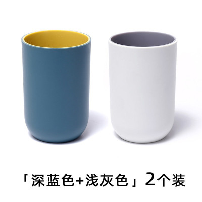 简约情侣款杯子一对洗漱杯家用刷牙漱口杯牙杯女学生可爱宿舍创意 三维工匠 「深蓝色+浅蓝色」2个装