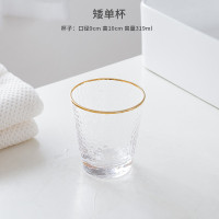 刷牙杯子 洗漱杯漱口杯玻璃情侣牙刷杯套装牙缸杯牙杯 简约水杯 三维工匠 (奇异果+西瓜+木托)三件套